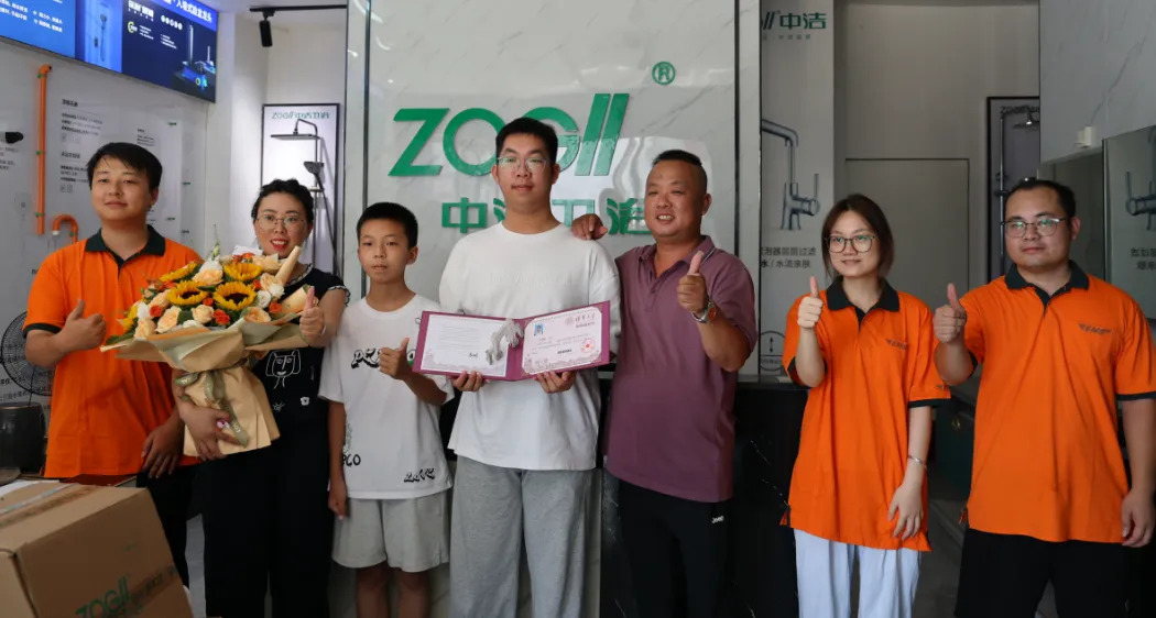 邵阳今年首封清华大学录取通知书送达武冈(图1)