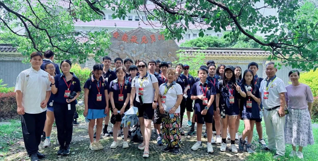 2025“亲情中华·中国寻根之旅”夏令营走进武冈(图2)