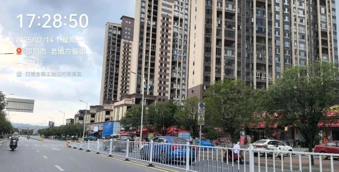 武冈检察：从“纸上建议”到“民生答卷” “代表建议+政协提案+检察公益+部门履职”共同“铺就”校园周边“平安路”(图2)