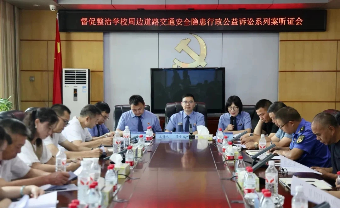 武冈检察：从“纸上建议”到“民生答卷” “代表建议+政协提案+检察公益+部门履职”共同“铺就”校园周边“平安路”(图1)