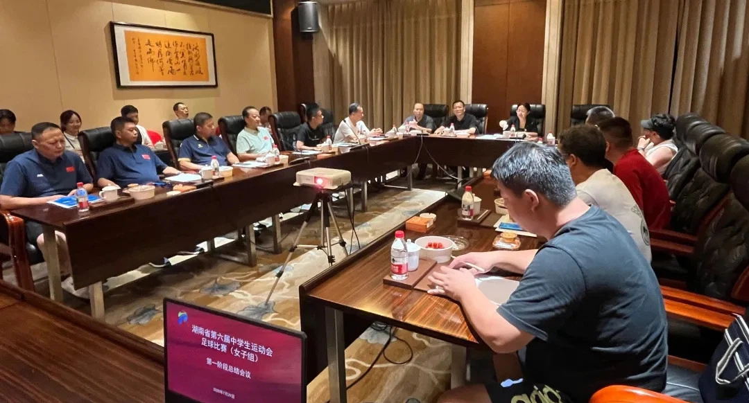 陈海清看望慰问省中运会运动员和教练员(图1)