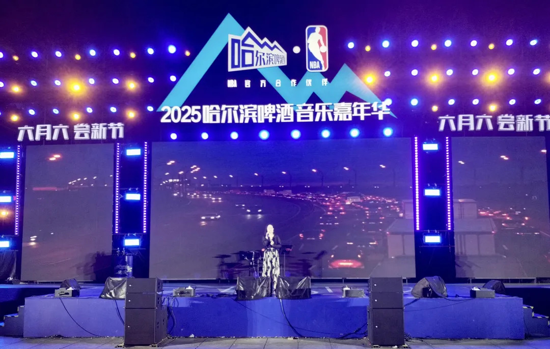 武冈啤酒音乐嘉年华再掀热潮 点燃古城夏日消费