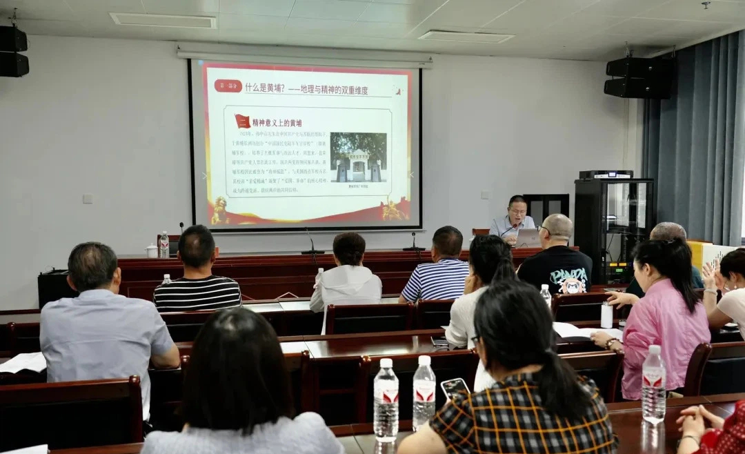邵阳市黄埔亲属后裔联谊活动在武冈举行(图1)