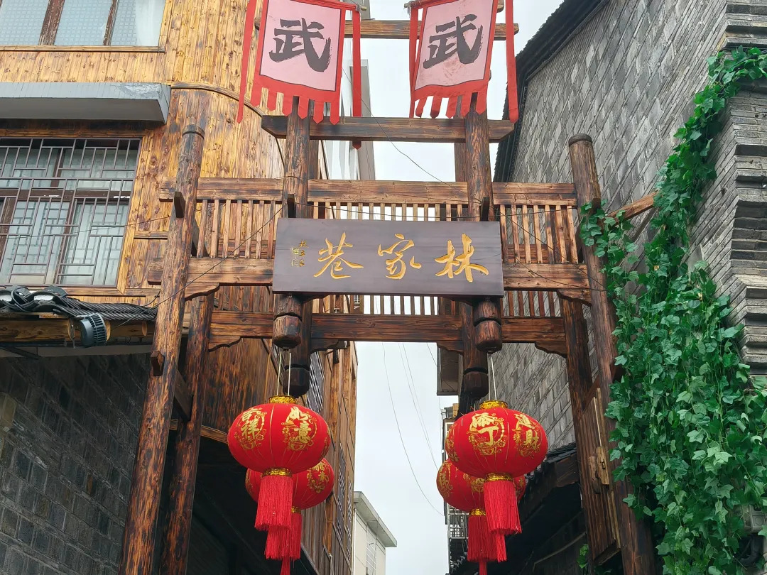 穿越时光的市井记忆：武冈西直街内巷的前世今生(图2)