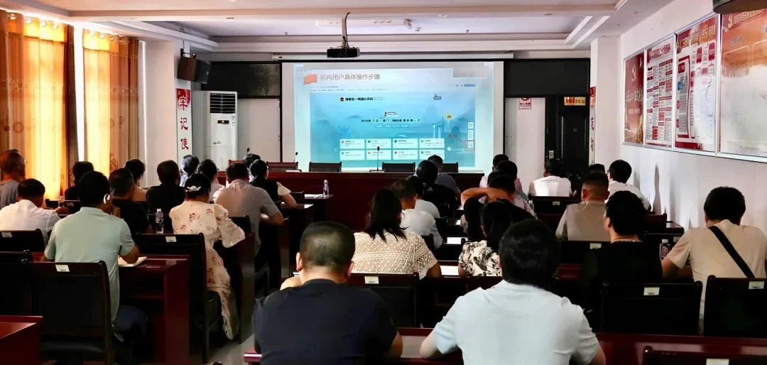 武冈：举办“一网通办”骨干培训 赋能政务服务提质增效(图1)