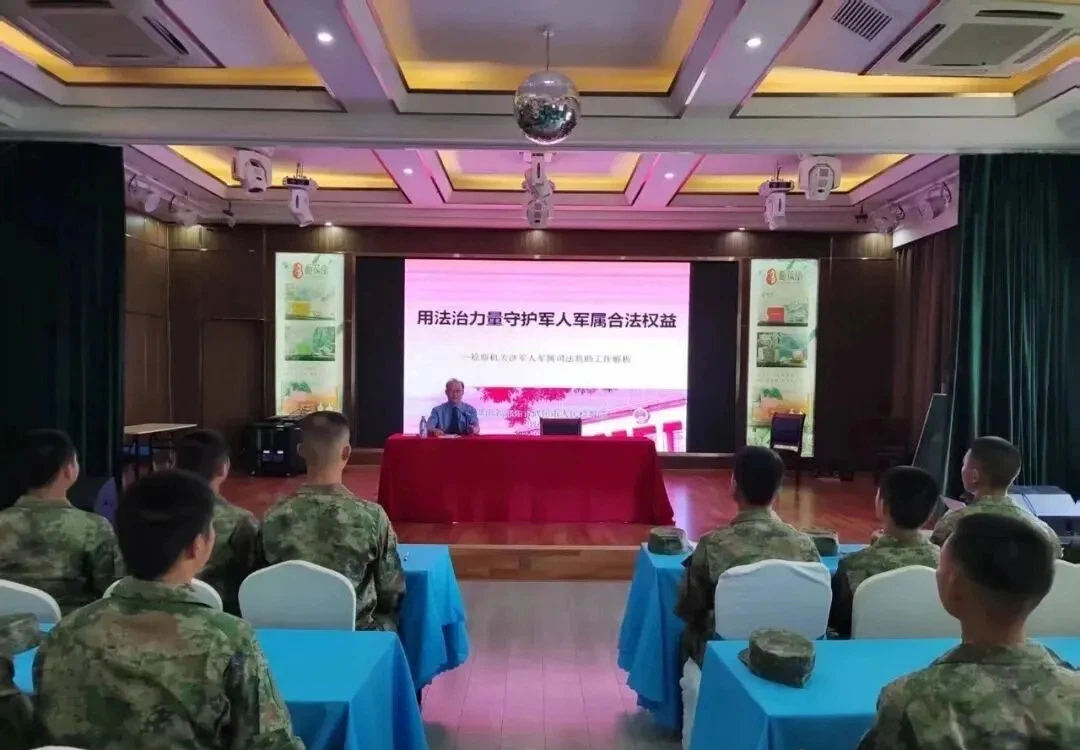 武冈检察：用法治力量守护军人军属合法权益(图1)