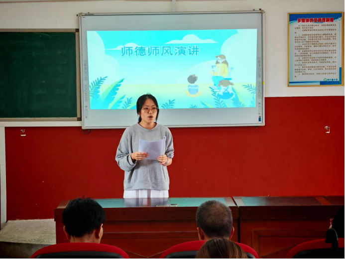 武冈市荆竹镇中学举办师德师风演讲比赛——坚守教育初心，弘扬高尚师魂(图2)