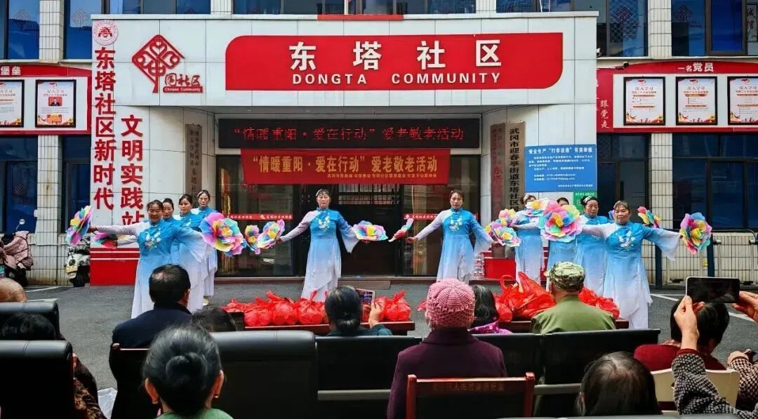 武冈市多部门联合开展重阳节慰问活动(图2)