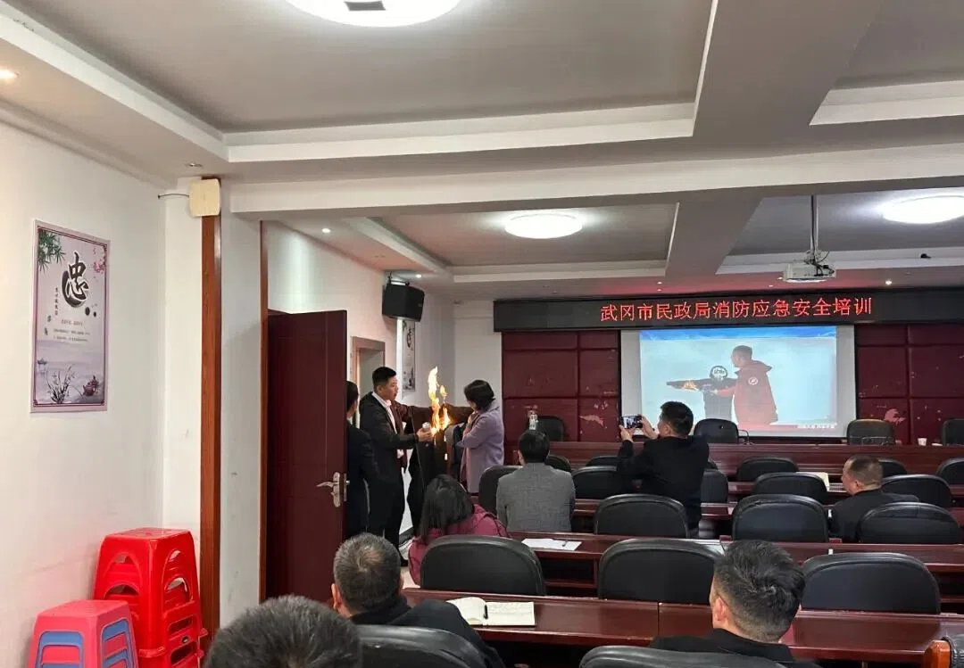 武冈民政开展全员消防培训 筑牢安全生产防线(图1)
