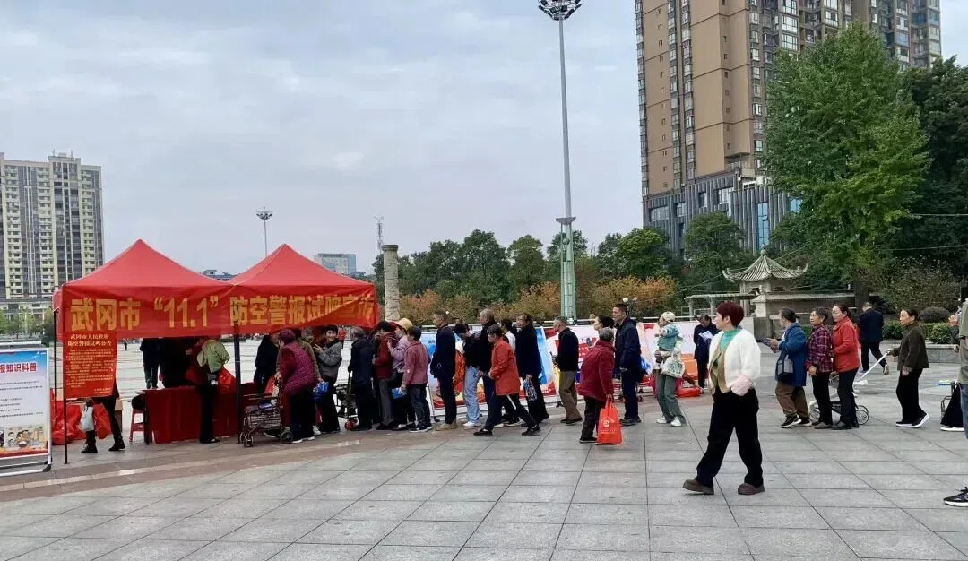 武冈市开展防空警报试鸣活动 居安思危警钟长鸣(图2)