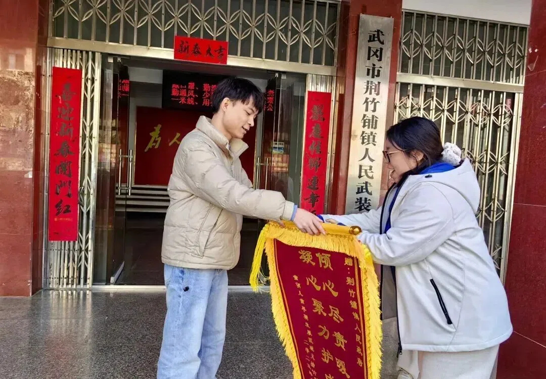 武冈市举办公益亲子课堂实务能力交流活动(图2)