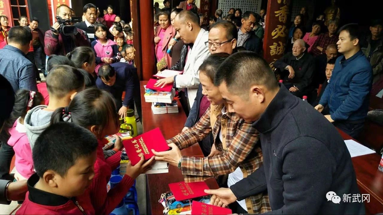 双龙兴村：文明新风扑面来……(图3)